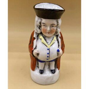 Vintage Germany Ardico EPP & Co Mini Pitcher Toby Mug 4 1/4” READ